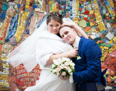 Свадьба Александра и Натальи 16.11.2013